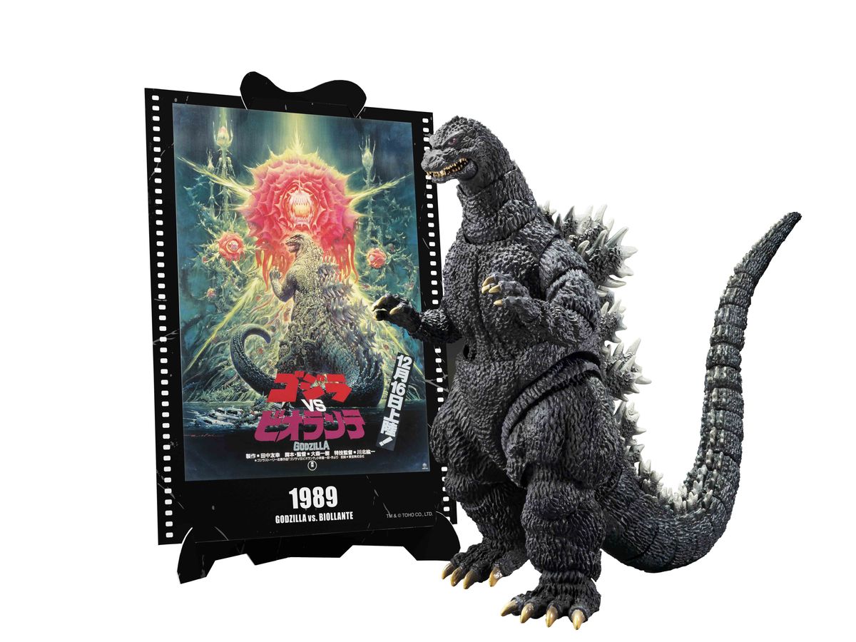 S.H.MonsterArts Godzilla (1989) Godzilla vs. Biollante -Movie Graphic Plus-
