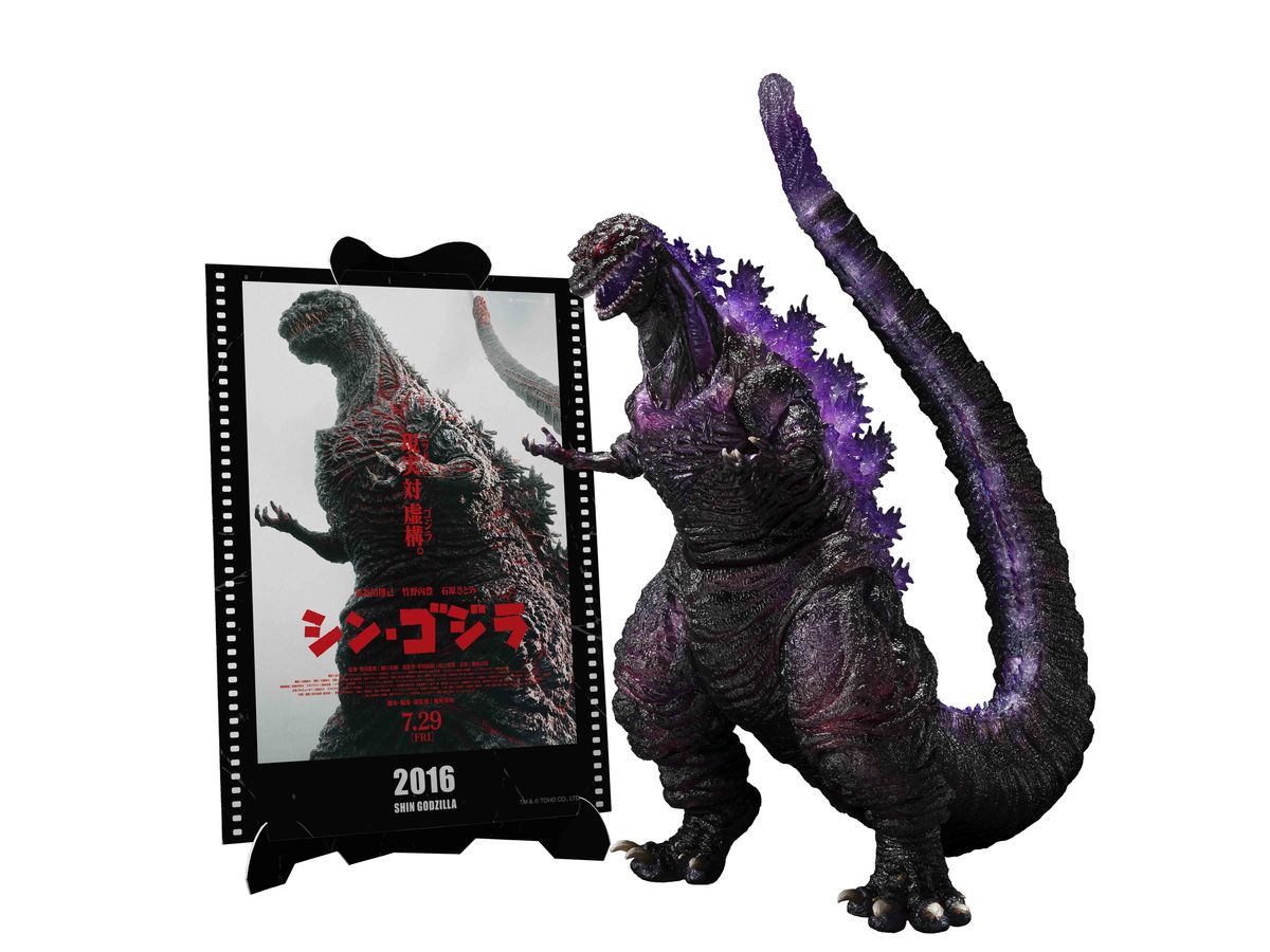 S.H.MonsterArts Godzilla (2016) 4th Form Awakening Ver. Shin Godzilla -Movie Graphic Plus-