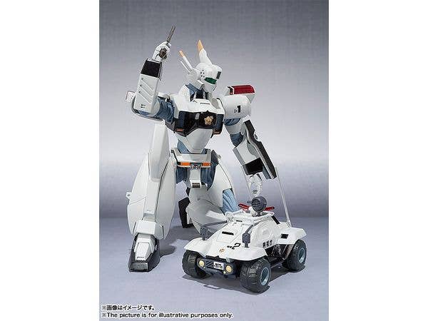 The Robot Spirits (Side LABOR) Ingram Unit 1 (Reissue)