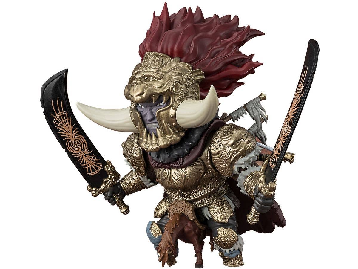 Figuarts mini Starscourge Radahn