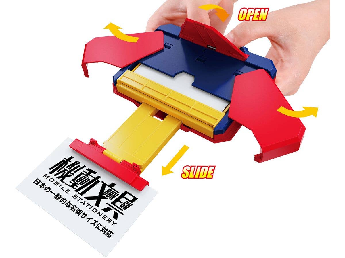 mobile stationery Automatic Transformation Card Case Toy Color