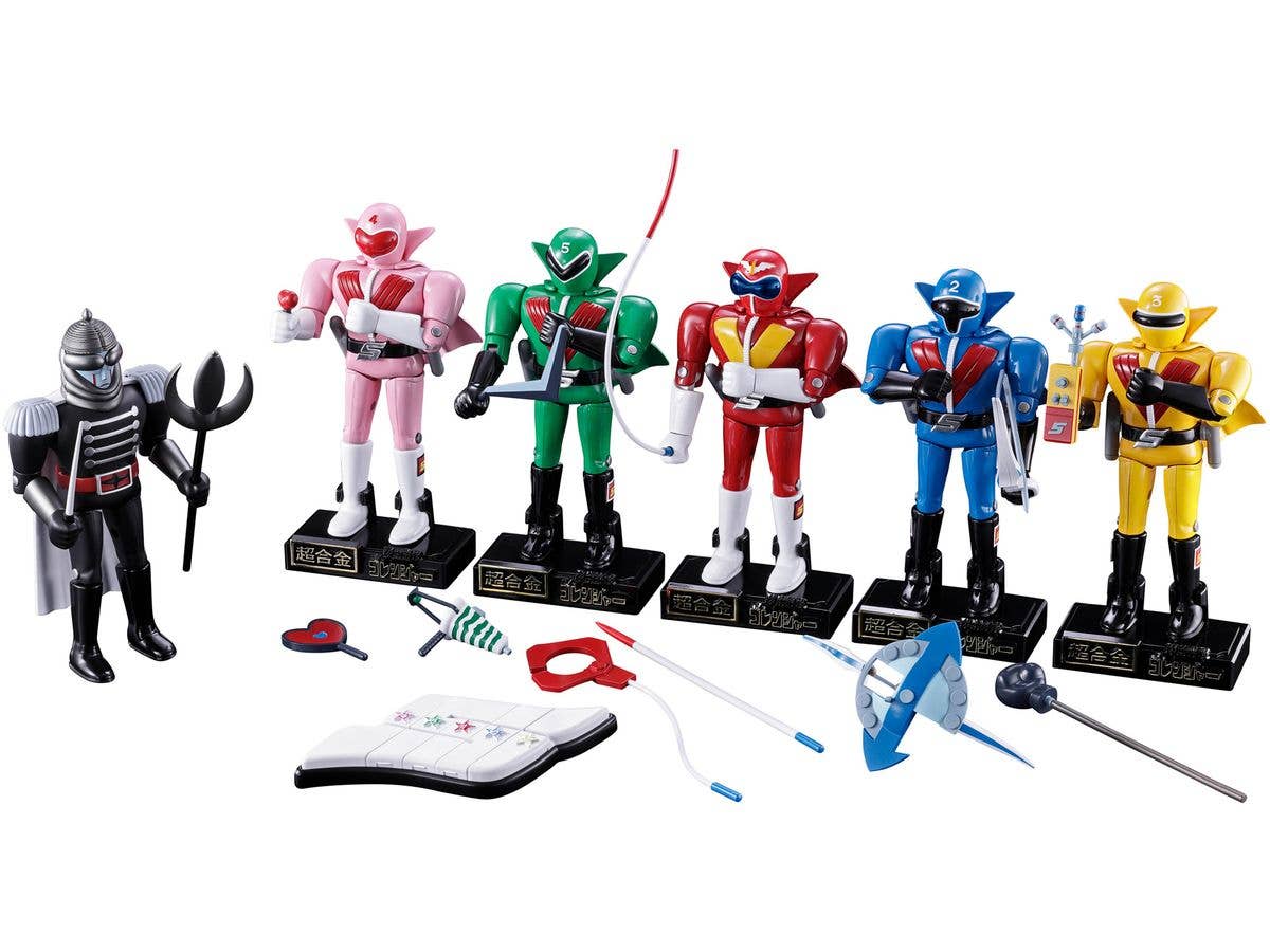 Chogokin Secret Squadron Gorenger