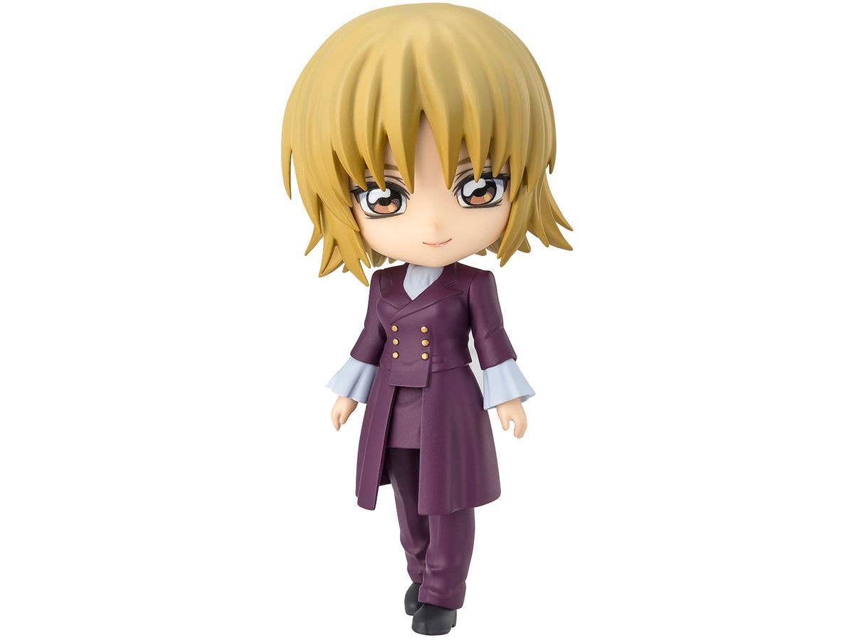 Figuarts mini Cagalli Yula Athha