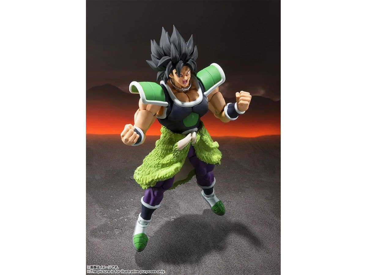 S.H.Figuarts Broly Fullpower (Reissue)