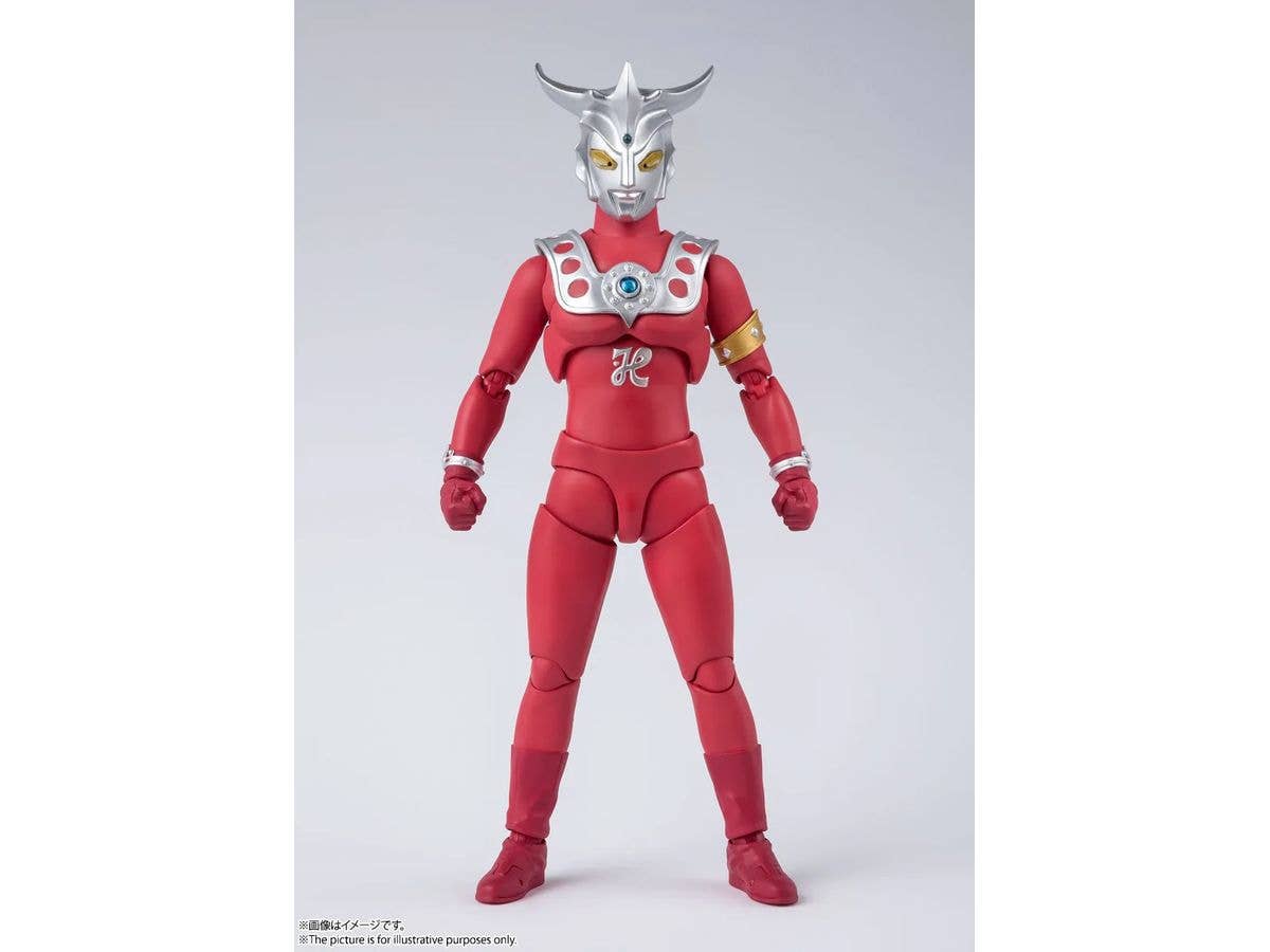 S.H.Figuarts Ultraman Leo (Reissue)