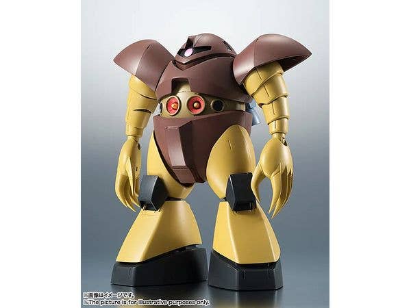 THE ROBOT SPIRITS (SIDE MS) MSM-03 Gogg ver. ANIME (Reissue)
