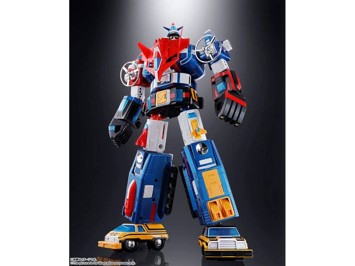Soul of Chogokin GX-88 Dairugger XV (Reissue)