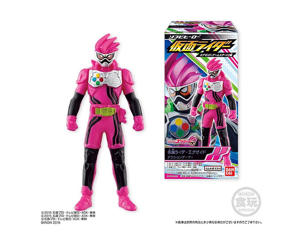 Soft Vinyl Hero Kamen Rider: 1 Piece