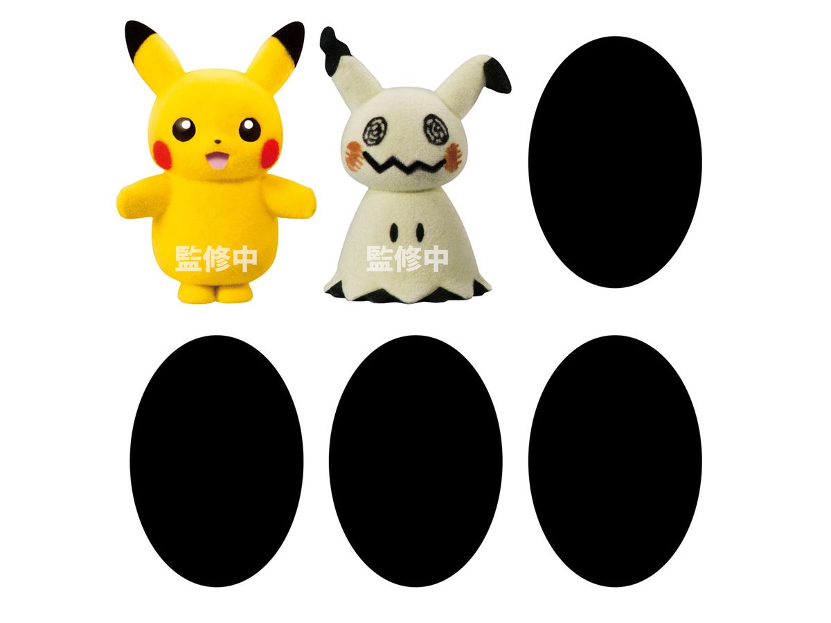 Pokemon Poke-mofu Doll 6 1Box 10pcs