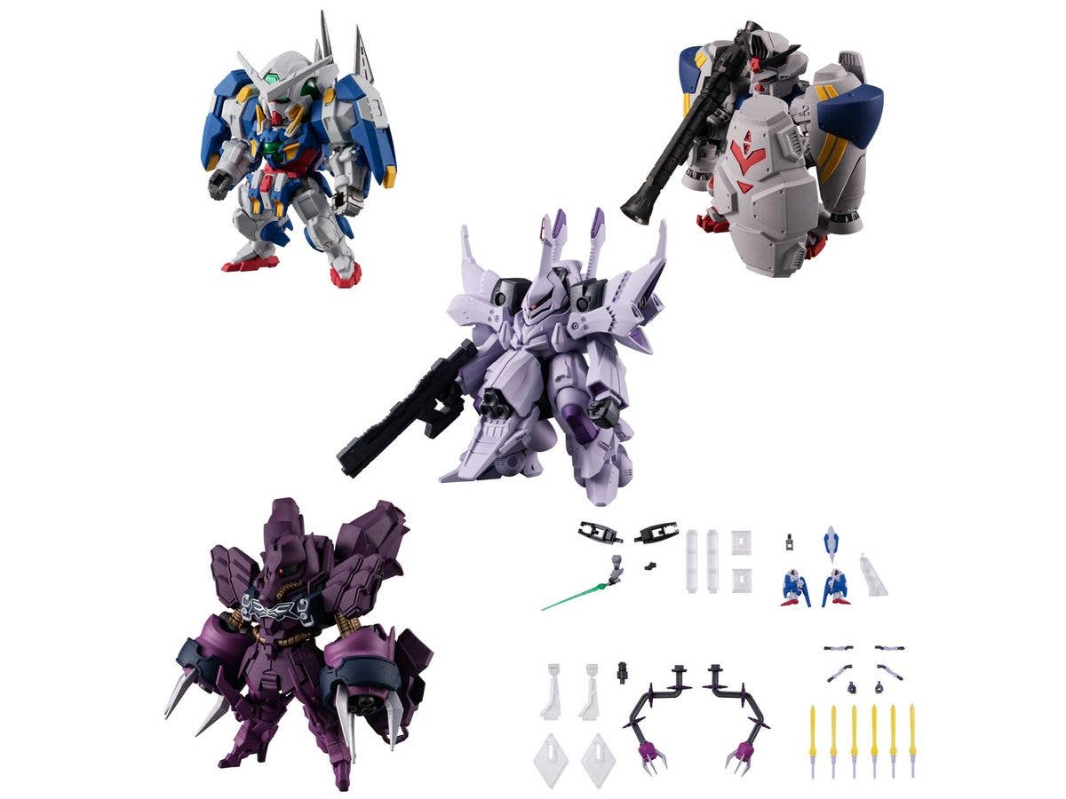 FW GUNDAM CONVERGE #Plus04: 1Box (5pcs)