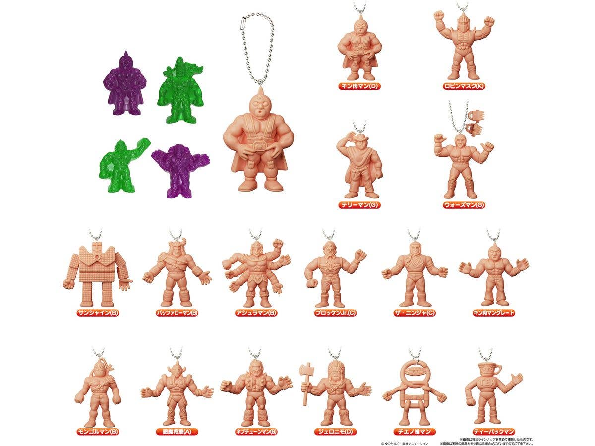 Kinnikuman Round 3 (with Kinkeshi Charm): 1Box (10pcs)