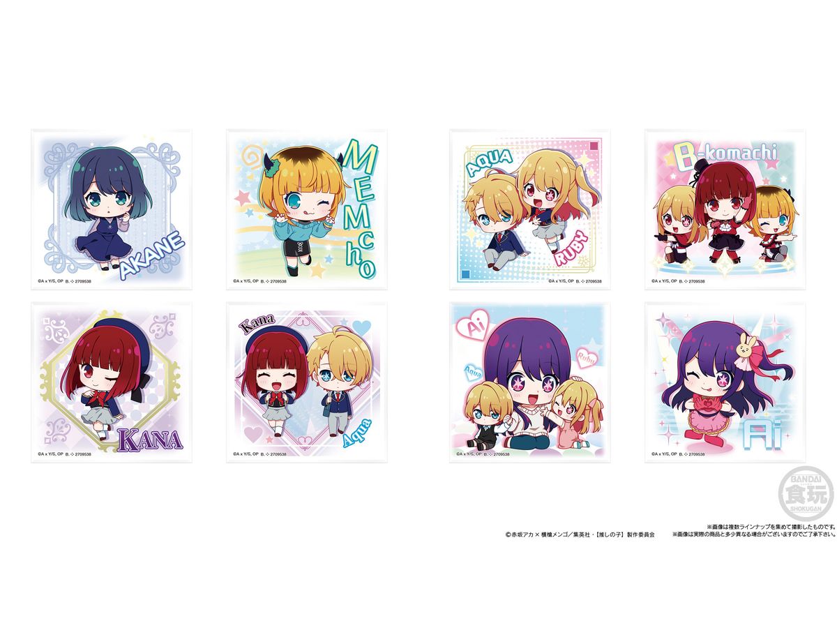 Chibi Characryl Oshi no Ko: 1Box (10pcs)