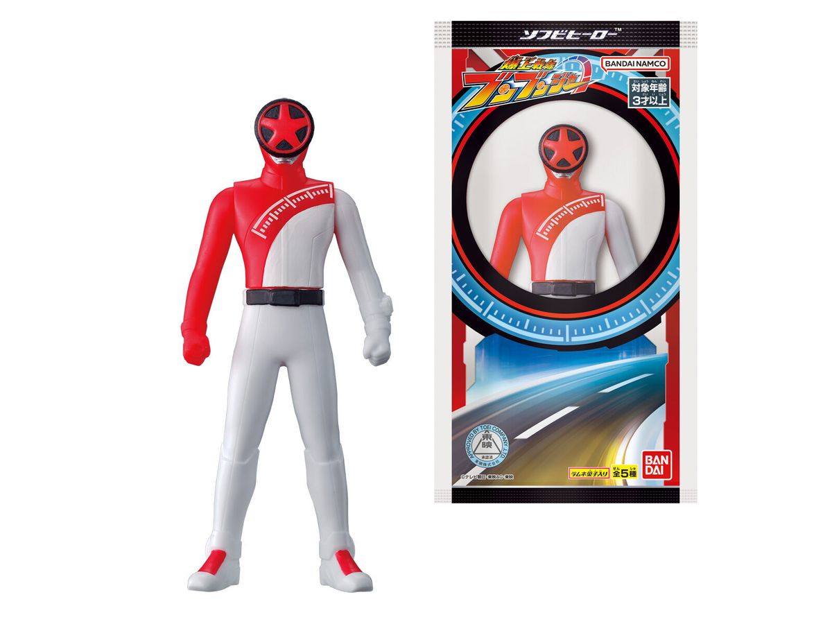 Boomboomger Soft Vinyl Hero: 1Box (12pcs)