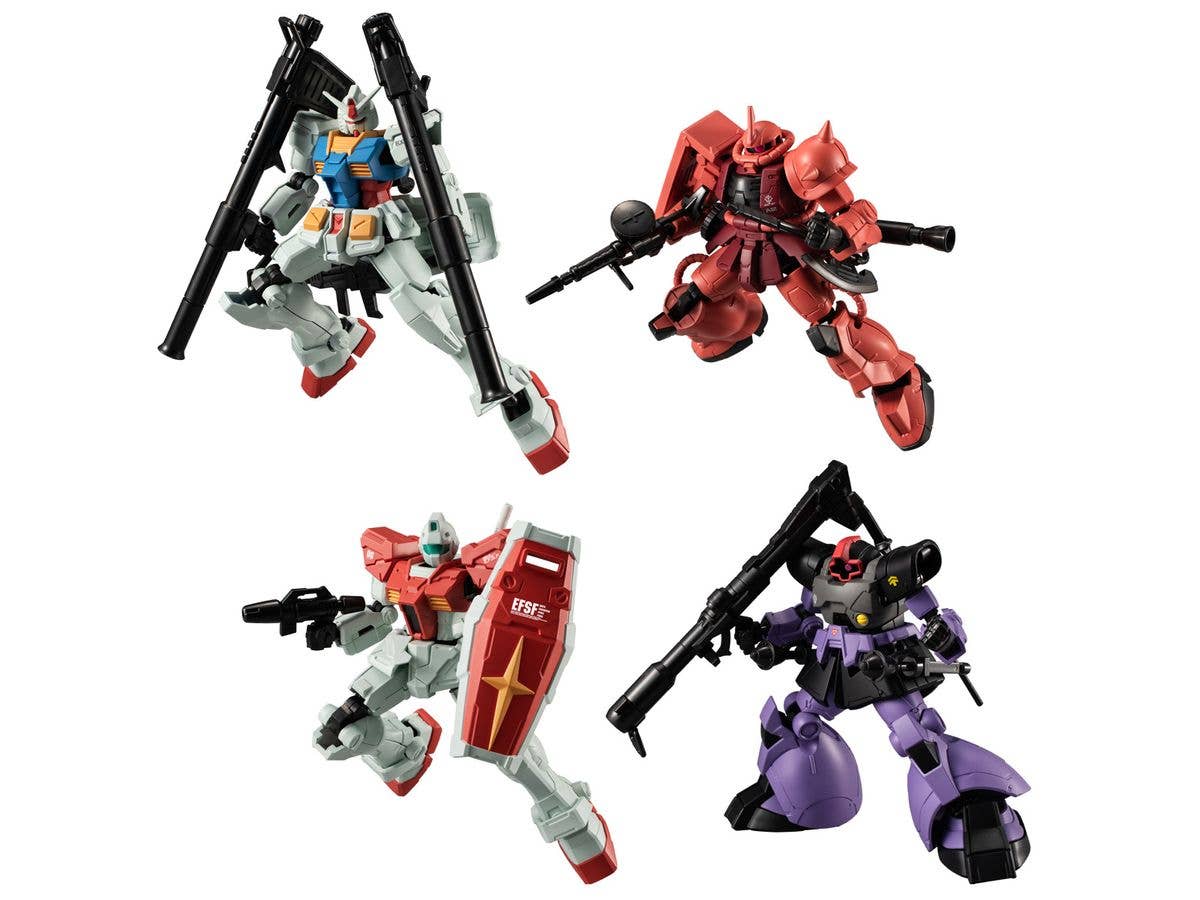 Mobile Suit Gundam G Frame FA U.C. 0079 Memorial Selection: 1Box (10pcs)