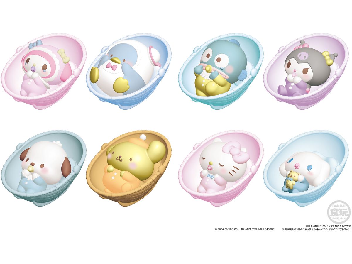 Sanrio Characters Baby Friends: 1Box (12pcs)