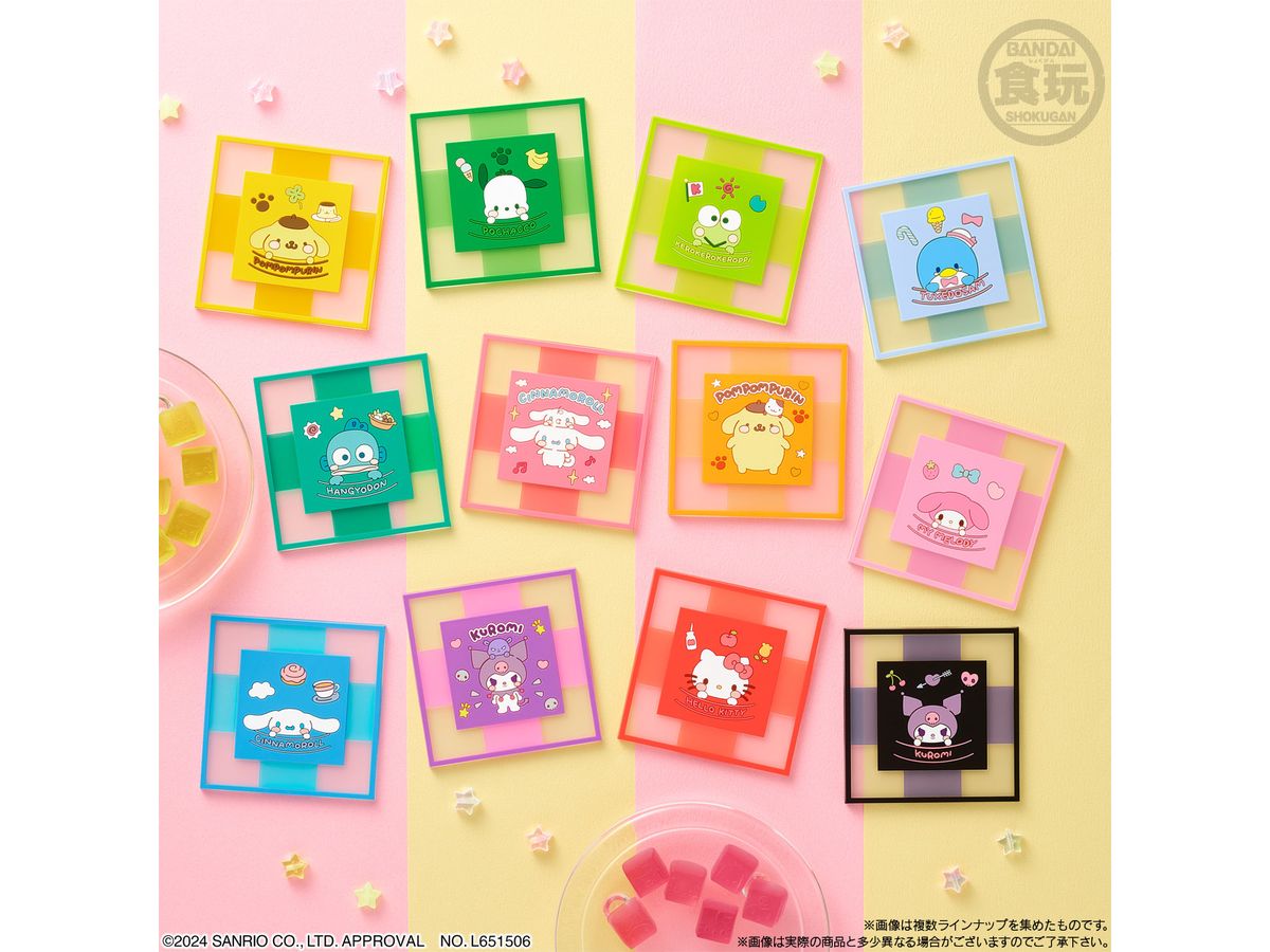 Sanrio characters CLEARSQUARE Gummies & Coasters 1Box 12pcs