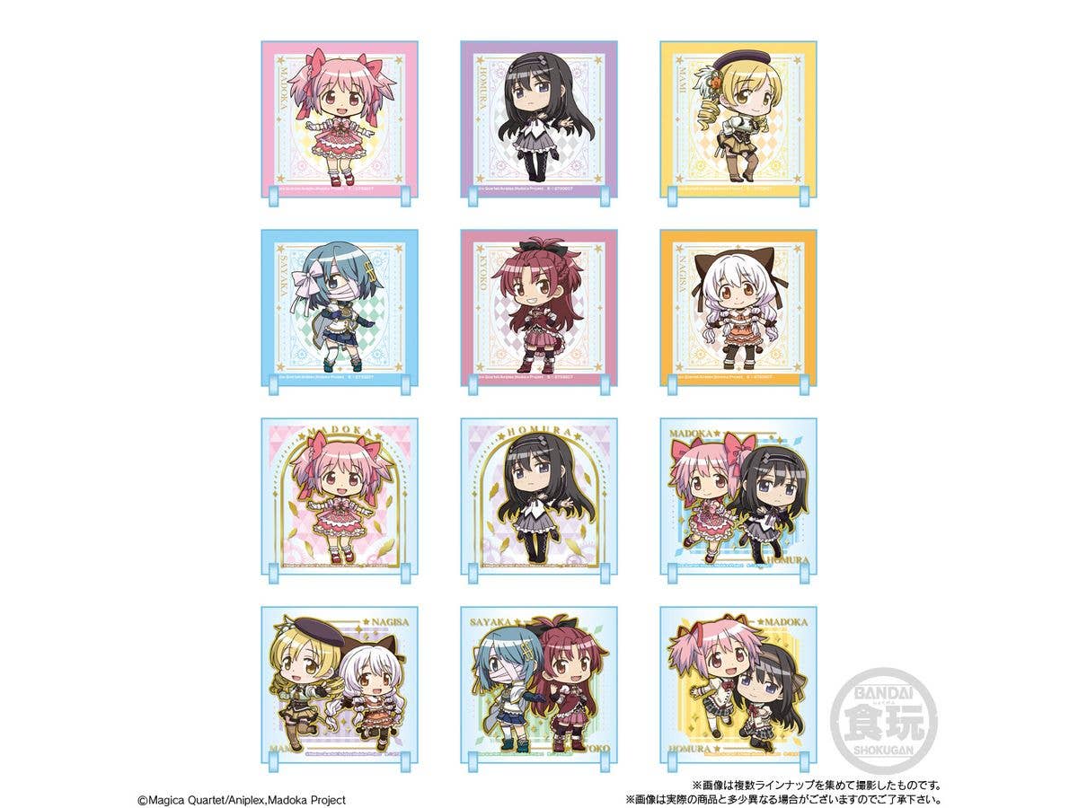 Chibi Characryl Puella Magi Madoka Magica the Movie -Walpurgisnacht: Rising-: 1Box (10pcs)