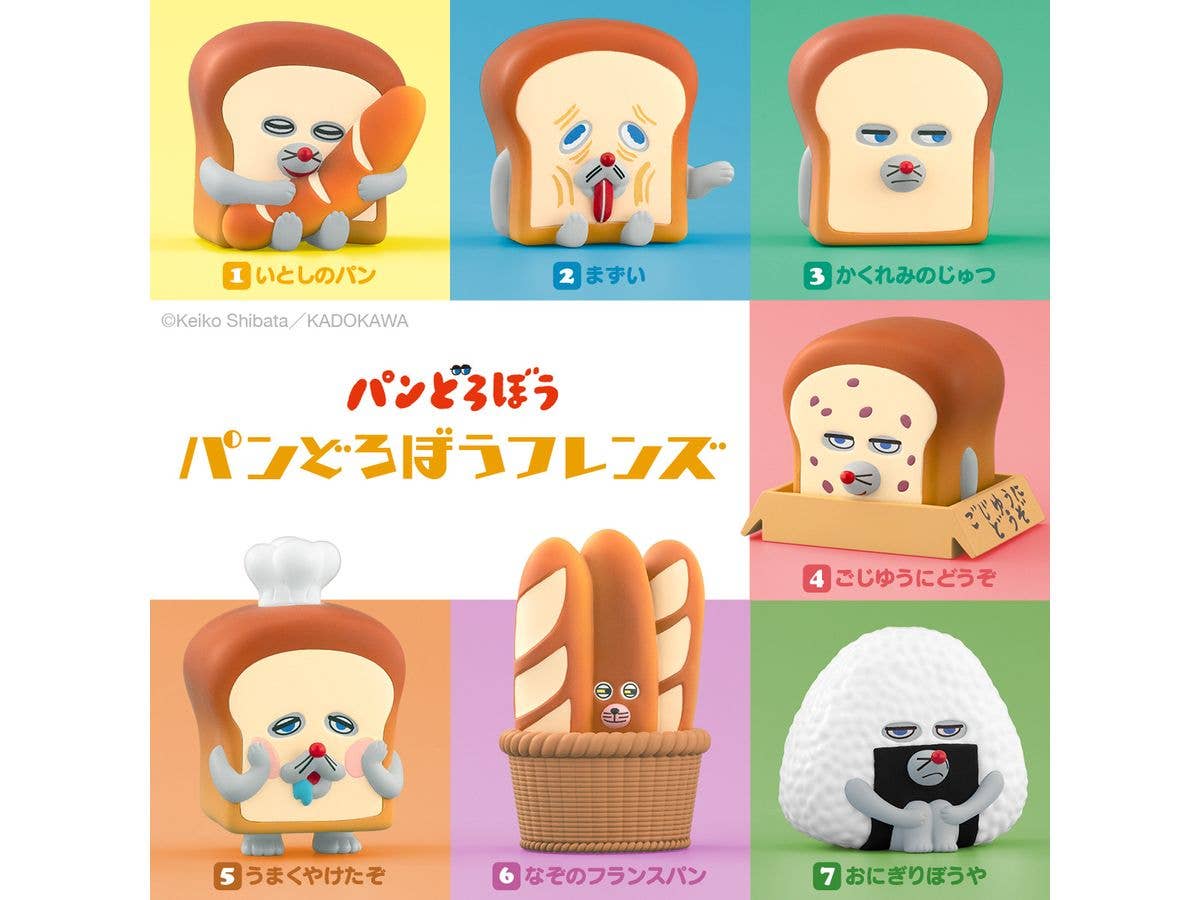 Bread Thief Friends: 1Box (12pcs)