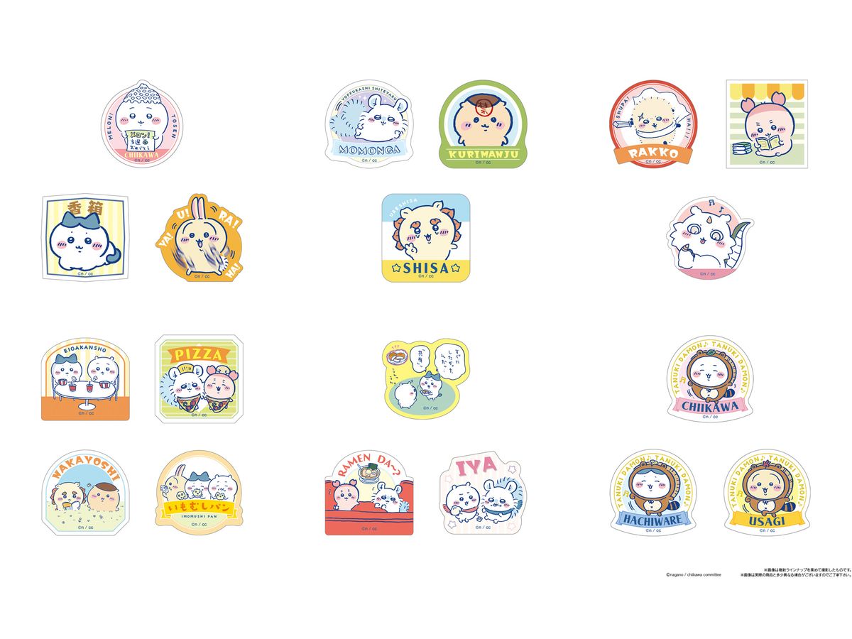 Chiikawa Gummies with Die-Cut Stickers 4 1Box 12pcs