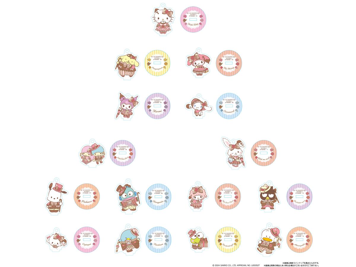 Sanrio Characters Acsta Gummy: 1Box (12pcs)