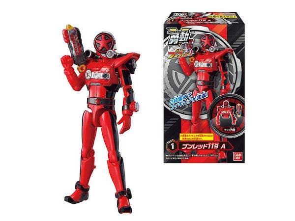 Boomboomger Yudo 2 1Box 14pcs