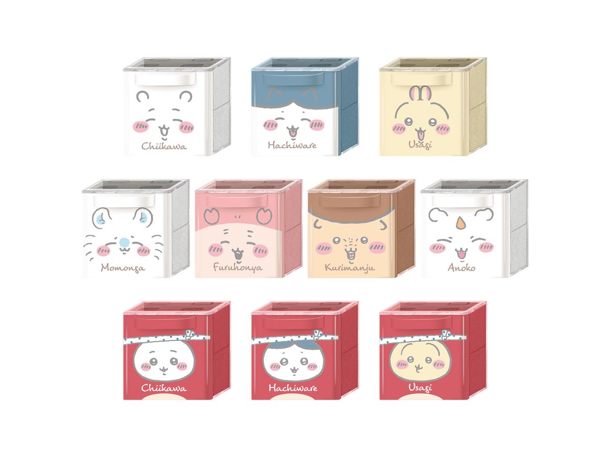 Chiikawa CuCase 2: 1Box (12pcs)