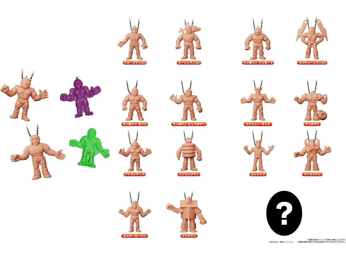 Kinnikuman Gummy Round 5 (with Kinkeshi Charm) 1Box 10pcs