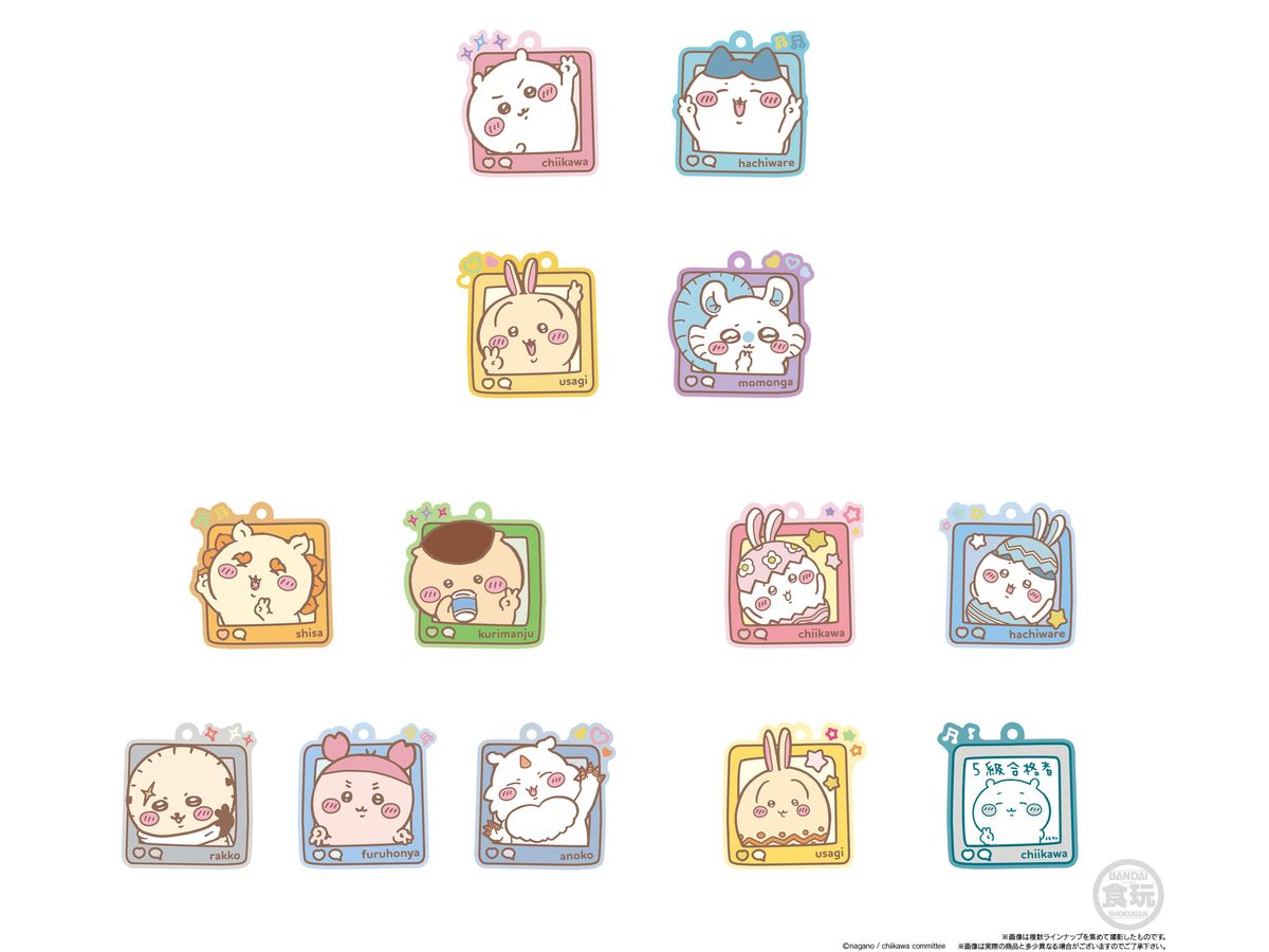 Chiikawa Plump Rubber Mascot Gummy 4 1Box 12pcs