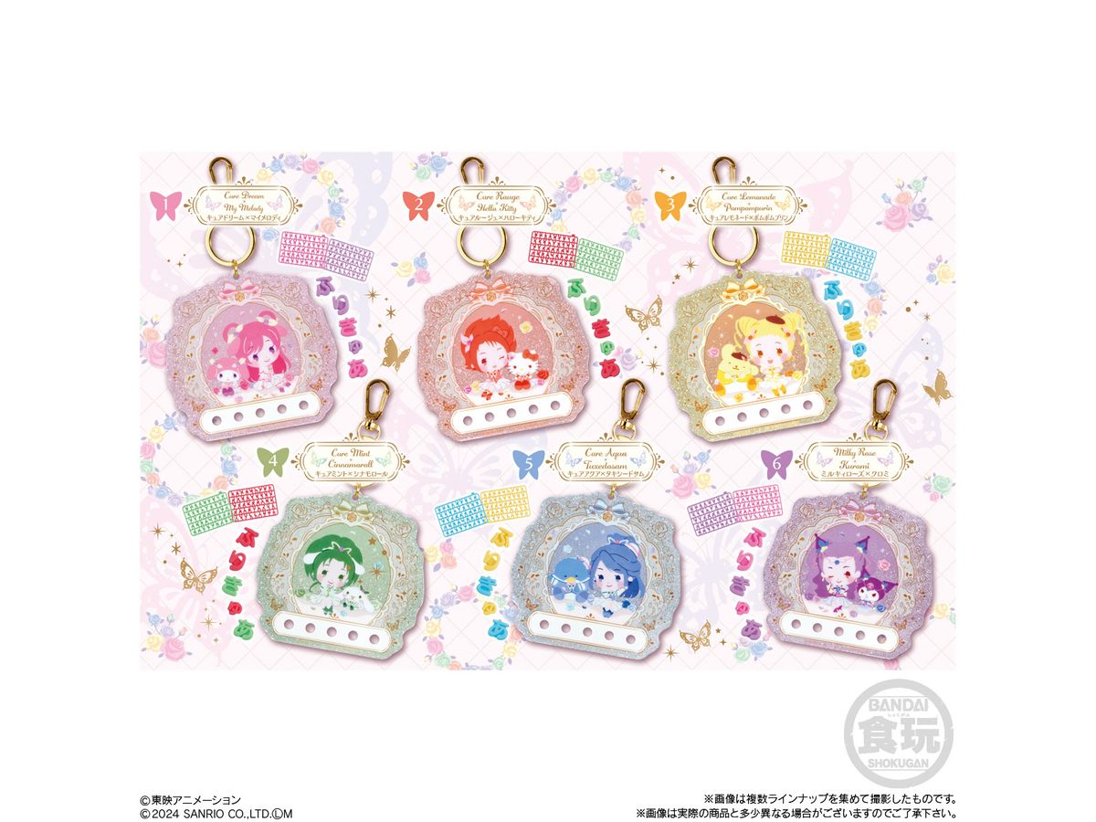 Yes! PreCure 5 GoGo! x Sanrio Characters Pachi Pachi Deco Name 1Box 12pcs