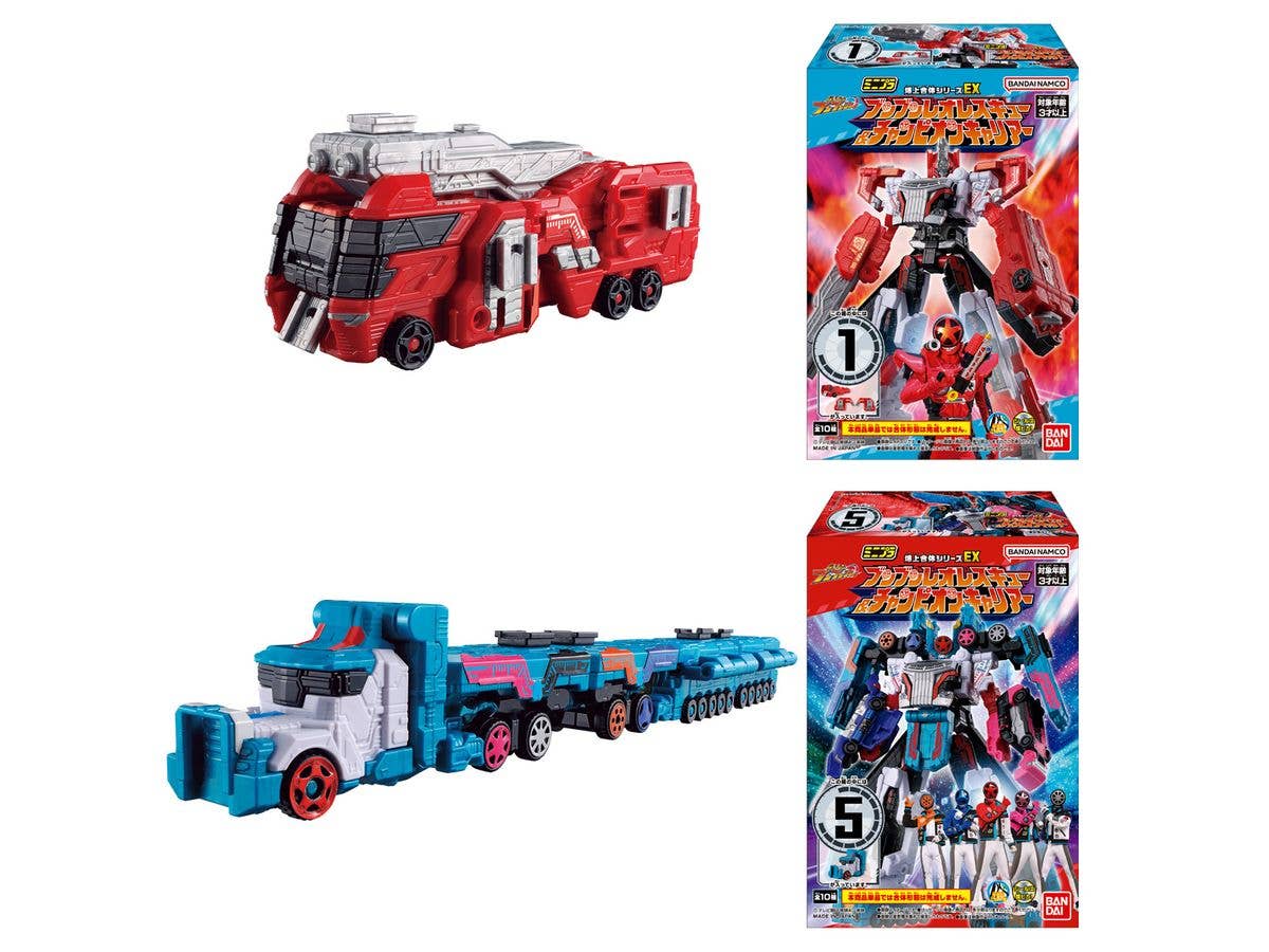 Minipla Bakuage Combined Series EX Boonboom Leo Rescue & Champion Carrier: 1Box (10pcs)