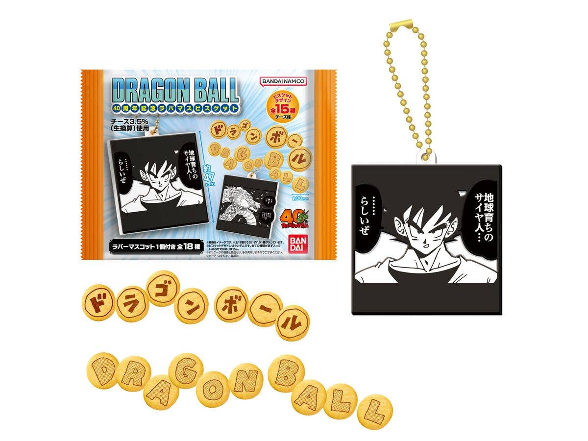 Dragon Ball 40th Anniversary Rubber Mascot Biscuit 1Box 12pcs
