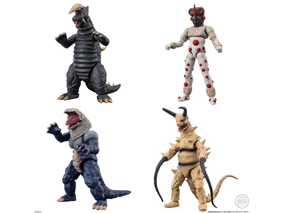 Chodo Alpha Ultra Monster 4: 1Box (4pcs)