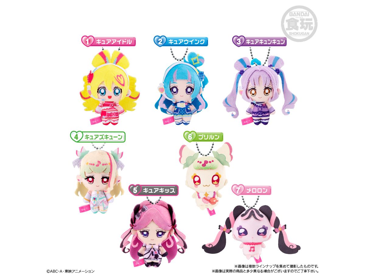 You & Idol Pretty Cure Fluffy Outing Mascot 1Box 10pcs