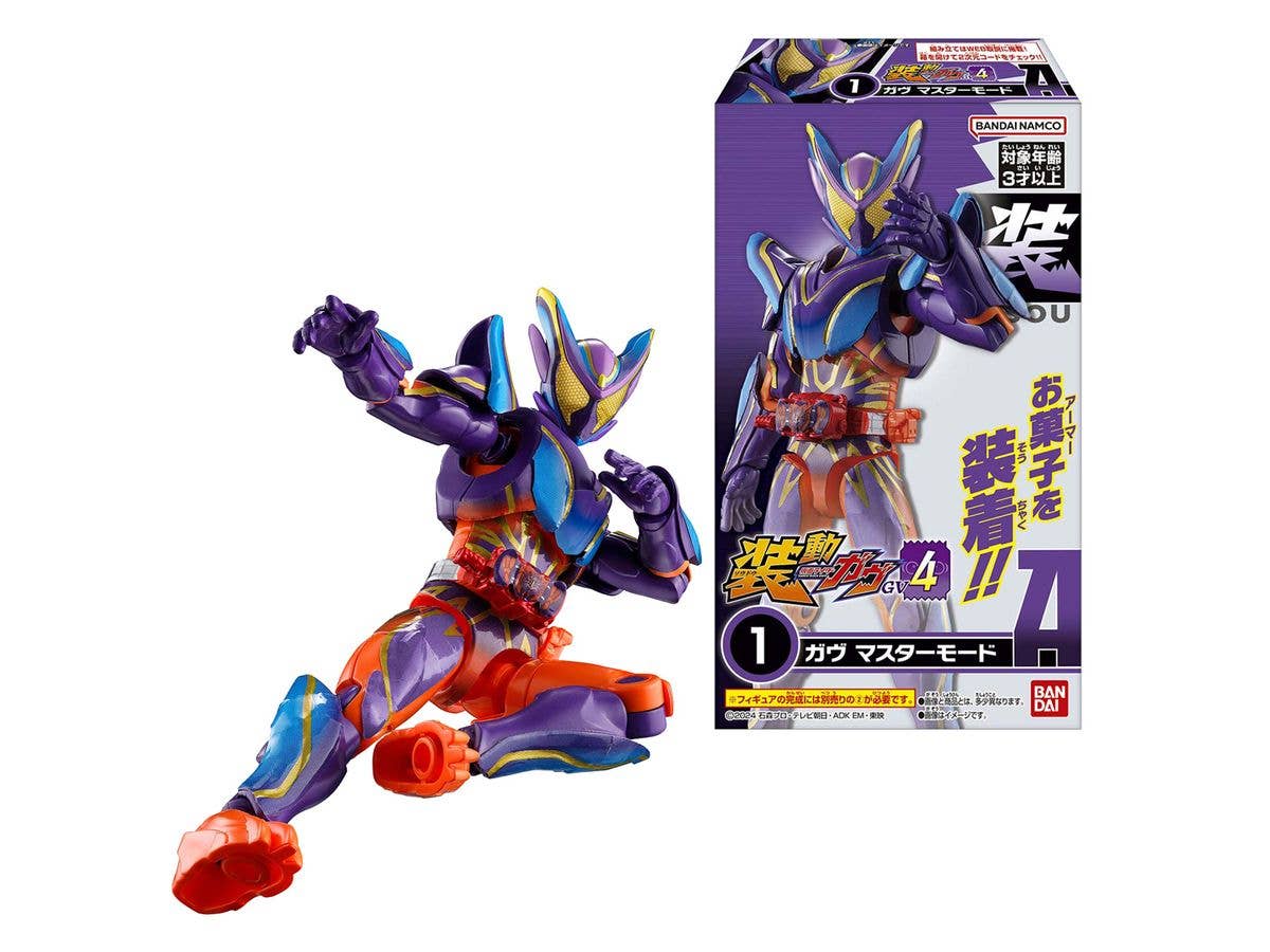 Sodo Kamen Rider Gavv GV4: 1Box (12pcs)