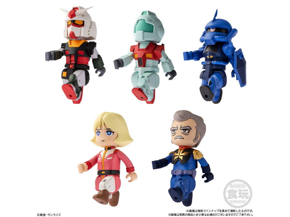 bitlot Gundam 2 1Box 10pcs