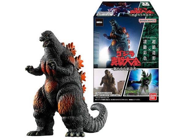 Godzilla Shingeki Taizen -New Visitor- 1Box 8pcs