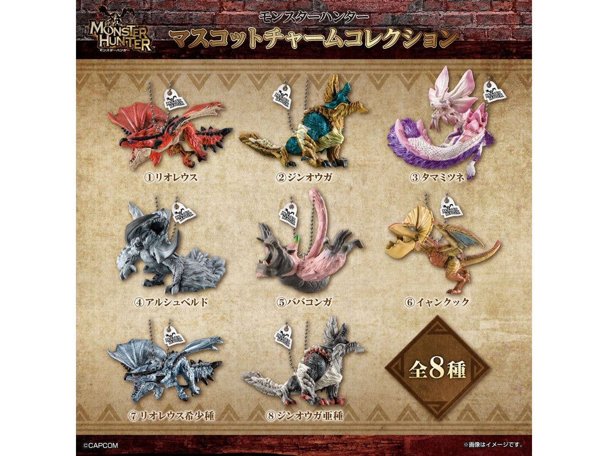 Monster Hunter Mascot Charm Collection 1Box 10pcs