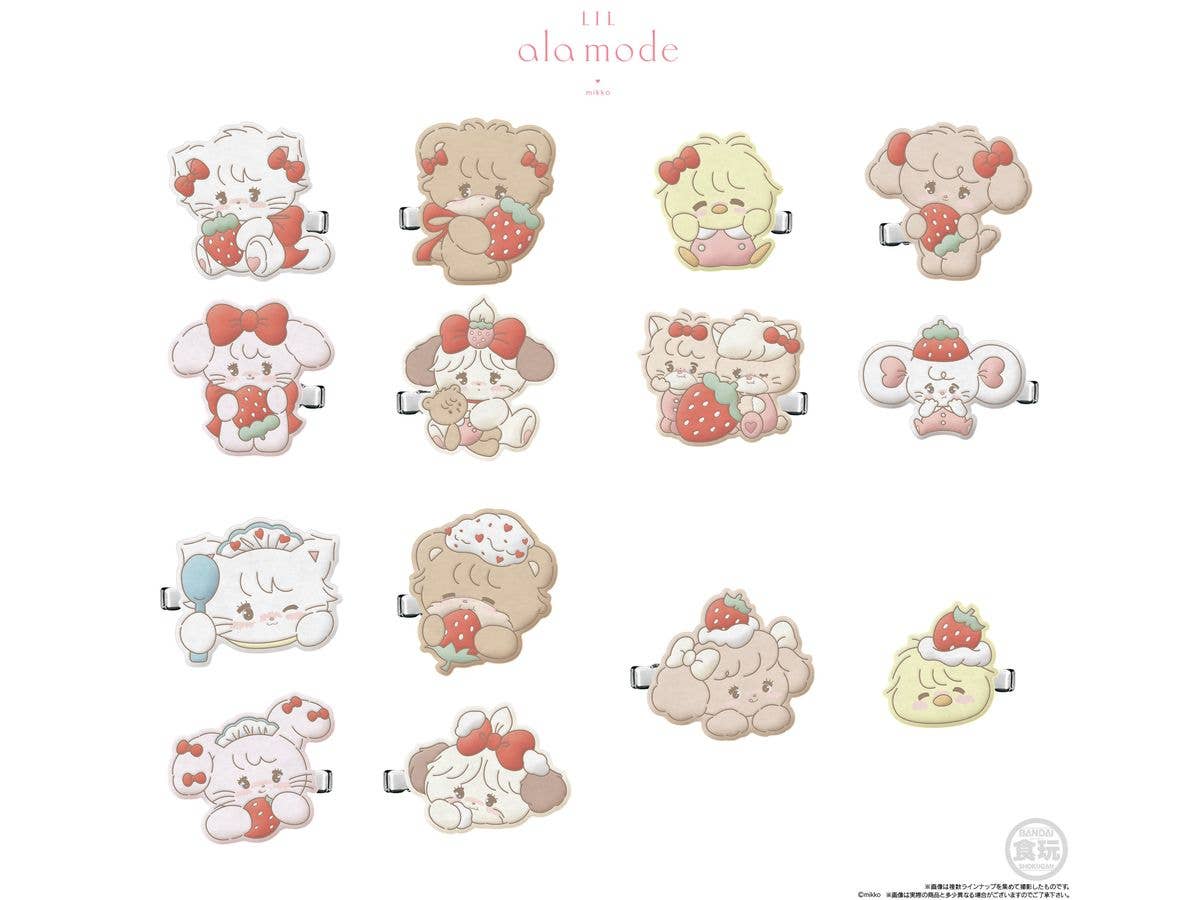 Lil ala mode Fluffy Flocked Clip Gummy 1Box 12pcs