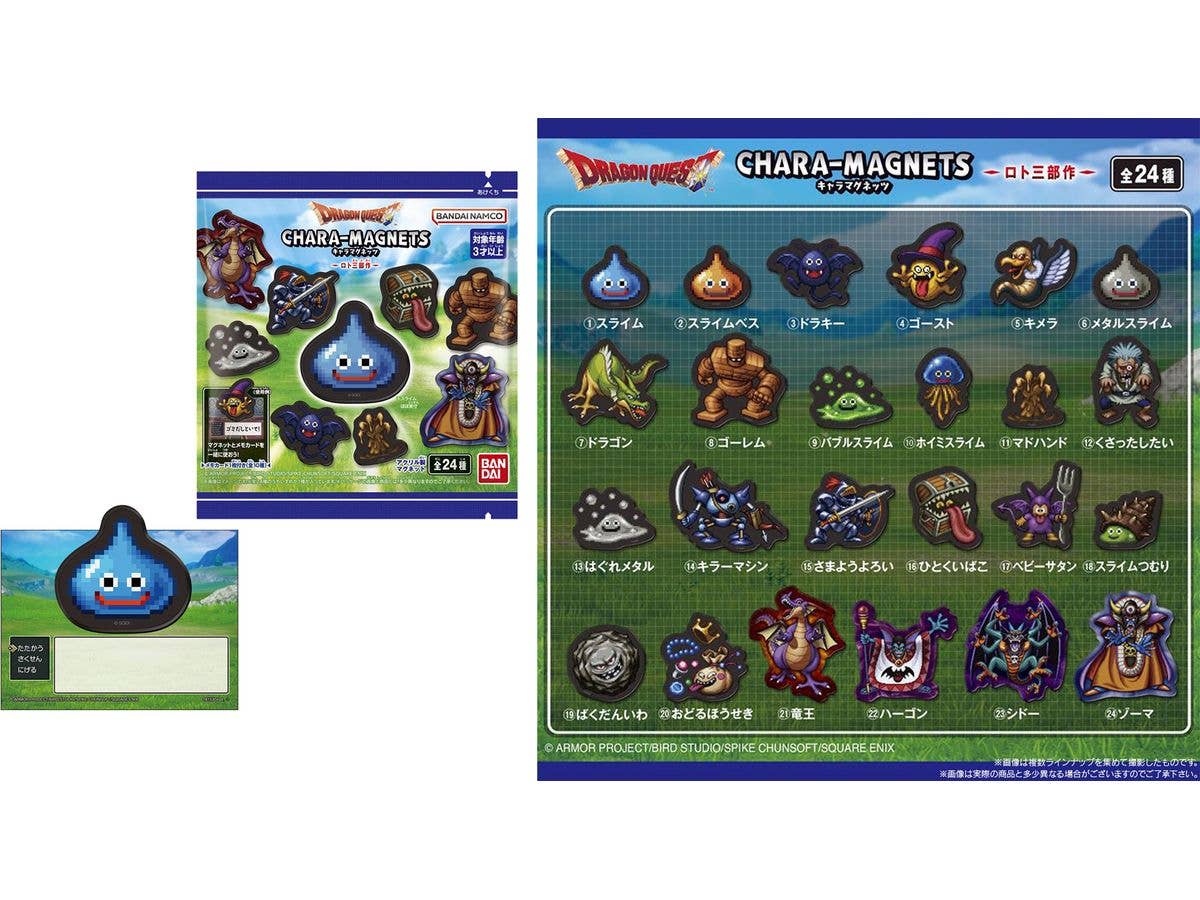 Dragon Quest Chara Magnet -Roto Trilogy- 1Box 14pcs
