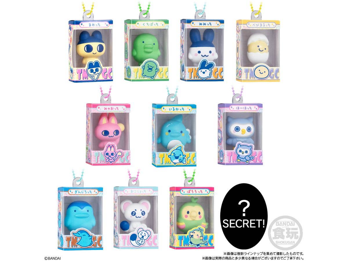 Tamagotchi CHOCOBOX Box Figure Collection 1Box 14pcs