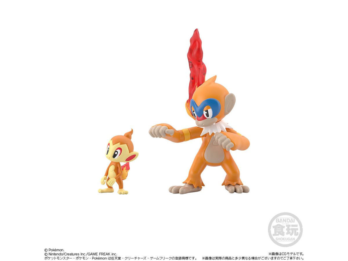 Pokemon Scale World Sinnoh Region 20 Chimchar & Monferno
