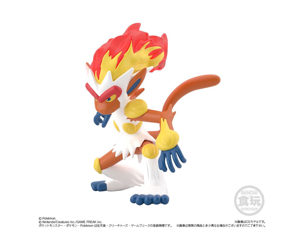 Pokemon Scale World Sinnoh Region 21 Infernape