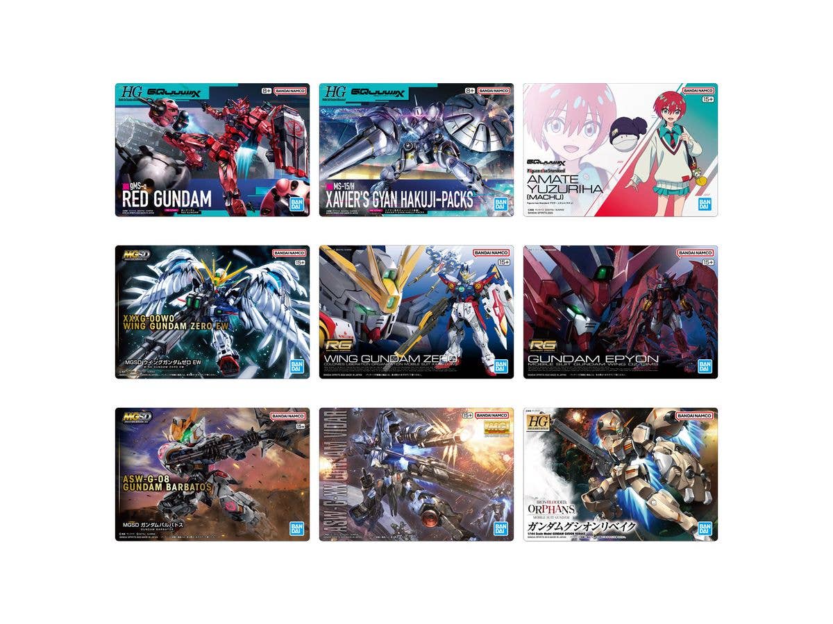 GUNDAM Gunpla Package Art Gummy 3 1Box 20pcs