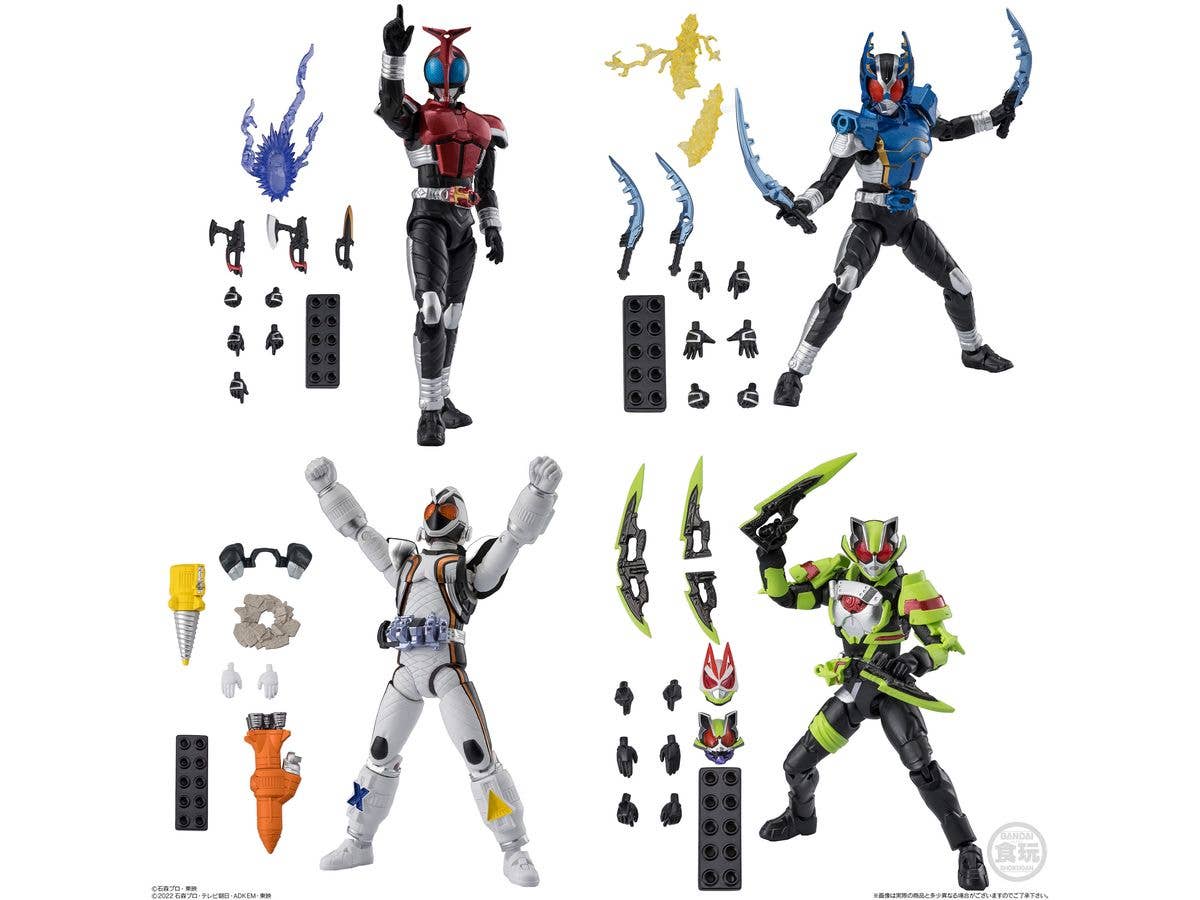 SHODO EXCEED Kamen Rider 2 1Box 4pcs