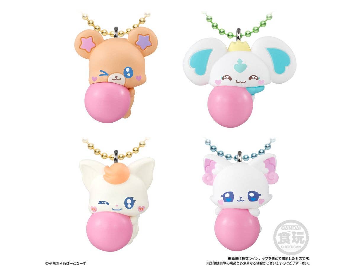 Petitcure Mascot with Chocolate Snacks 3: 1Box (10pcs)