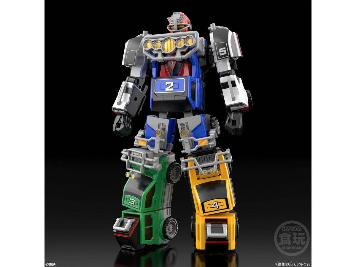 SMP [Shokugan Modeling Project] Gekisou Gattai RV Robot