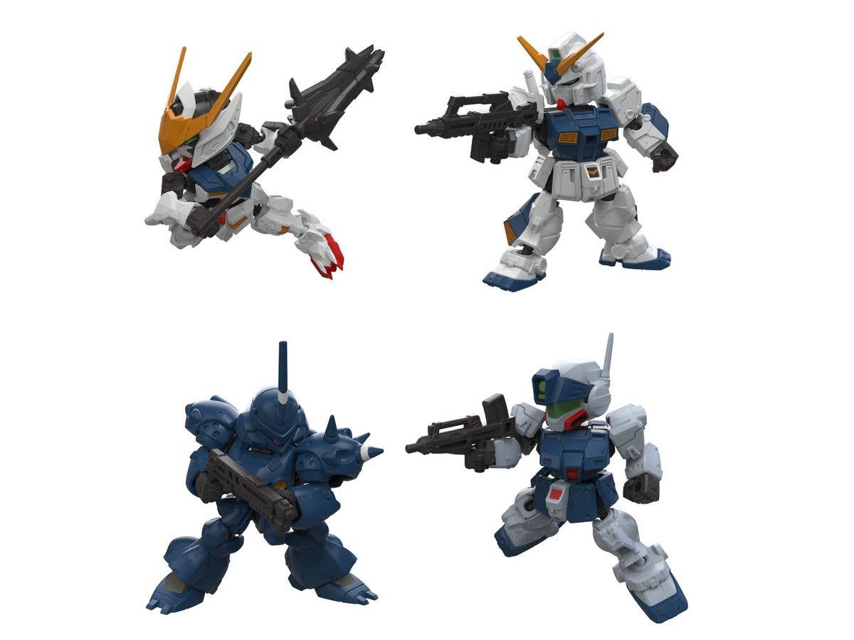 Mobility Joint Gundam Vol.12: 1Box (10pcs)