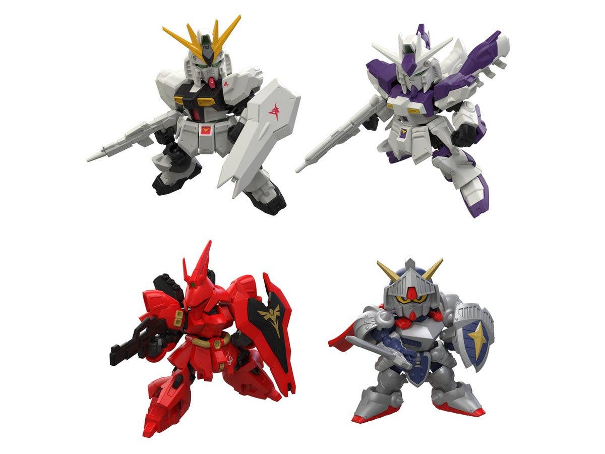 Mobility Joint Gundam Vol.13: 1Box (10pcs)