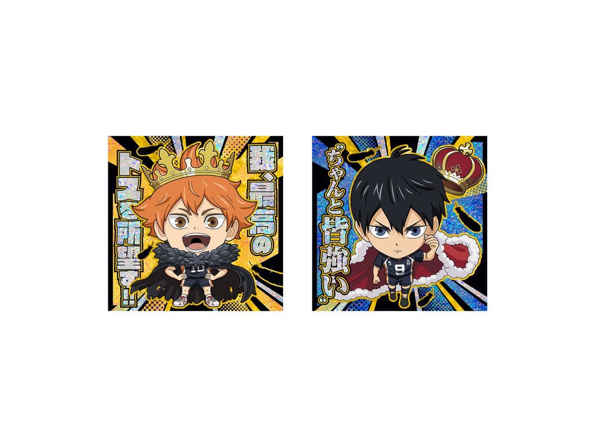 Niformation Haikyu!! Sticker Wafers vol.2 1Box 20pcs