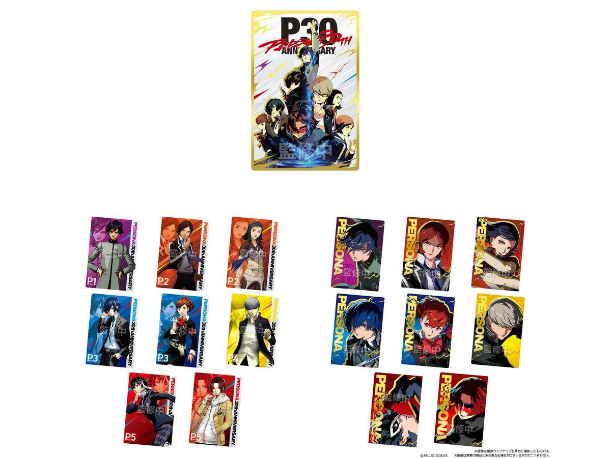 Persona Series Wafers 3 -30th Anniversary Edition- 1Box 20pcs
